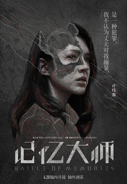 国际驾照可以在中国开车吗